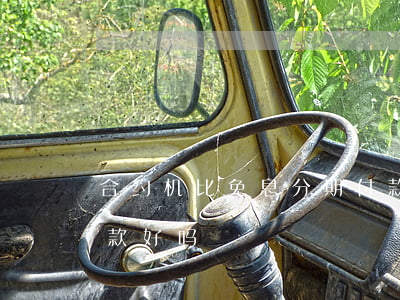 合约机比免息分期付款(合约机比免息分期付款好吗)