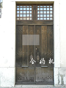 合约机逾期了在哪还款(合约机逾期了怎么办)