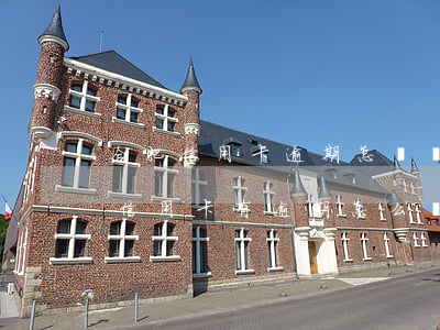 合肥信用卡逾期怎樣辦房貸(住房公積金貸款信用卡有逾期怎么辦)