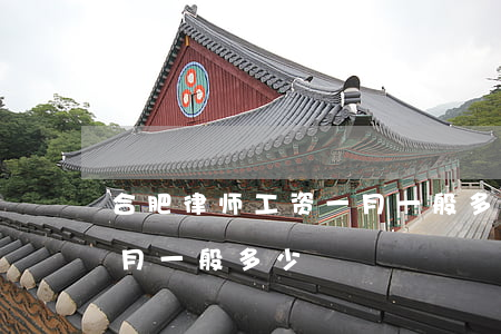 合肥律师工资一月一般多少(合肥律师工资一月一般多少)