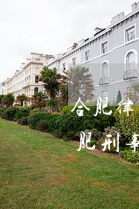 合肥律師事務(wù)所哪個好民事訴訟(合肥刑事案件律師所排行)