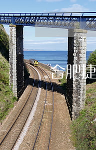 合肥捷信貸款公司(重慶捷信貸款公司地址)