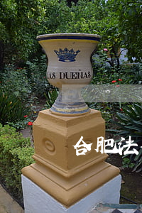 合肥法律援助中心在哪里(合肥法律援助中心電話號(hào)碼多少)