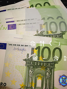 合計(jì)欠銀行50萬以上被起訴怎么辦-合計(jì)欠銀行50萬以上被起訴怎么辦呢