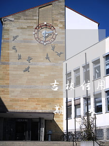 吉林信用卡逾期一天怎么辦(建行信用卡能逾期幾天)