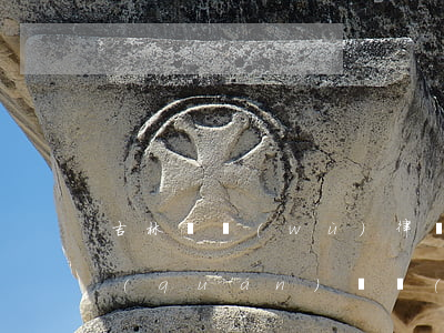 吉林債務(wù)律師費用多少(長春市債權(quán)債務(wù)律師)