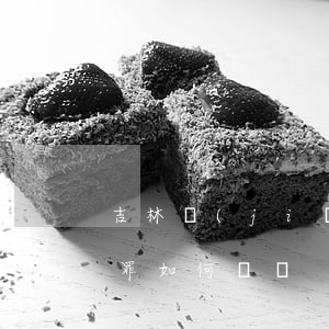 吉林監(jiān)獄脫逃罪犯仍在逃 脫逃罪如何處罰?