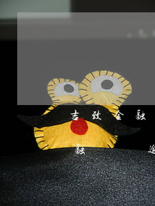 吉致金融車款逾期多久會(huì)起訴 金融車貸逾期多久會(huì)被起訴