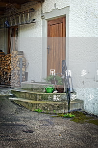 吊销多年转注销罚款多少(吊销多年转注销罚款多少)