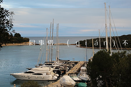 同事借錢(qián)不還如何起訴