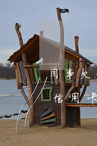 同事欠信用卡錢(qián)不還怎么辦(欠信用卡還不起的人都是怎么處理)