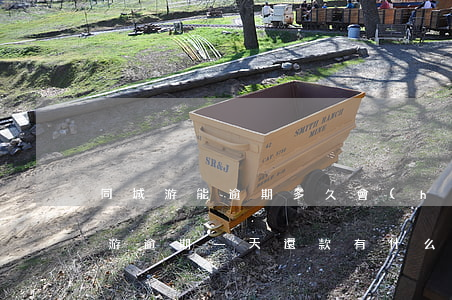 同城游能逾期多久會(huì)被起訴(同城游逾期一天還款有什么影響?)