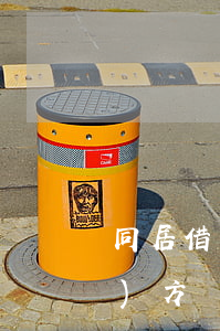 同居借錢能起訴(同居借錢能起訴對(duì)方嗎)