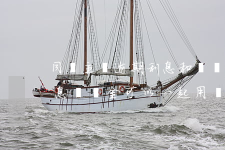 同時主張逾期利息和違約金合法嗎-逾期利息違約金可以一起用嗎