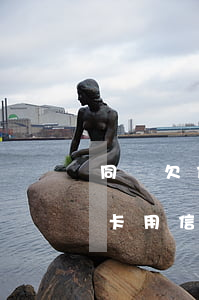 同時欠信用卡和花唄先還哪個(用花唄還信用卡,用信用卡還花唄)