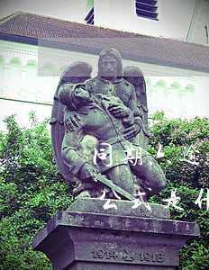 同期六逾期計(jì)算 逾期計(jì)算公式是什么意思