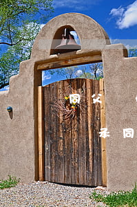 同父異母財(cái)產(chǎn)怎么繼承(同父異母財(cái)產(chǎn)怎么繼承母親已過(guò)世)