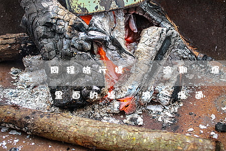 同程旅行提錢購逾期會爆通訊錄嗎(同程旅行里面的提錢游會爆通訊錄嗎)