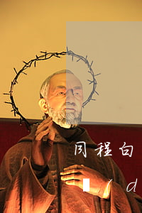 同程白條逾期200-同程白條逾期三年了對(duì)批房貸有影響嗎