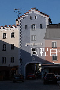 同程白條逾期上征信(同程白條逾期上征信)