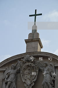 同程的提前购逾期多少天打电话-同程提前购可以逾期几天