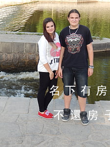名下有房產(chǎn)網(wǎng)貸不還房子(名下有網(wǎng)貸影響房貸嗎)