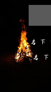 名下有車(chē)逾期未審可以考駕照嗎(名下有車(chē)逾期未審可以考駕照嗎)