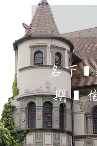 名下貸款挺多沒逾期過(名下很多貸款,從未逾期,對信用會有影響嗎)