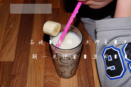 名校貸逾期一次押金會退回來嗎-名校貸逾期一次押金會退回來嗎知乎
