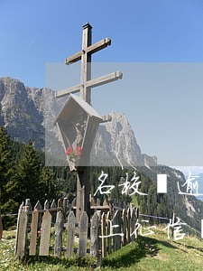 名校貸逾期會(huì)起訴嗎(名校貸逾期上征信嗎)