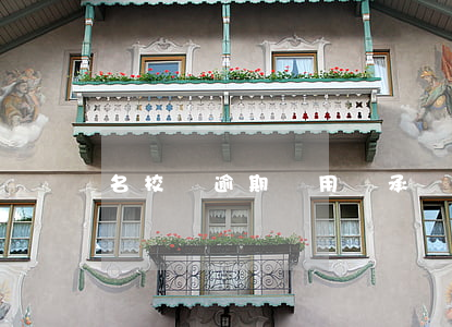 名校貸逾期費用誰承擔（名校貸逾期費用）