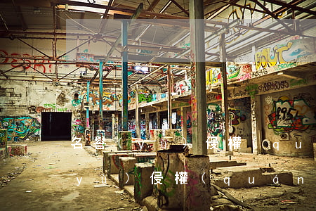 名譽(yù)侵權(quán)糾紛(名譽(yù)侵權(quán)糾紛律師費(fèi))