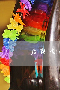 后勤食堂供貨協(xié)議