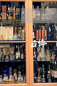 后悔結(jié)婚怎么辦也不能離婚