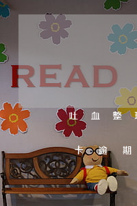 吐血整理信用卡網(wǎng)貸逾期(信用卡逾期也能下款的網(wǎng)貸)