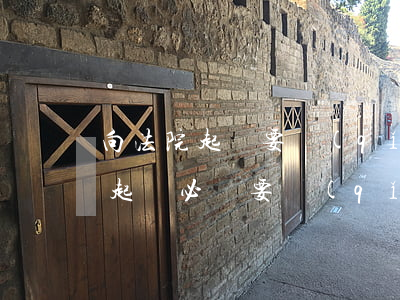 向法院起訴要請(qǐng)律師嗎(去法院起訴必須要請(qǐng)律師嗎)
