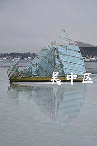 吴中区民事债务律师-吴中区民事债务律师
