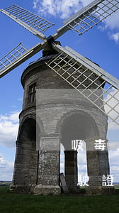 吸毒人員開逾期年審車輛(吸毒未成癮人員駕駛證年檢)