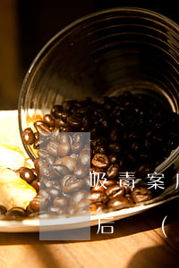 吸毒案底多少年可以消除(以前吸毒案底的以后會(huì)不會(huì)消)
