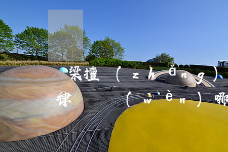 呂梁擅長(zhǎng)債務(wù)清償律師顧問(wèn)哪個(gè)好-呂梁最好的律師