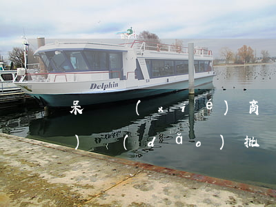 呆賬協(xié)商還款銀行領(lǐng)導(dǎo)批復(fù)得幾天?-呆帳和銀行協(xié)商還款