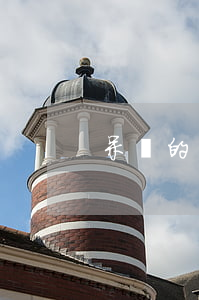 呆賬的處理方法-呆賬的處理方法