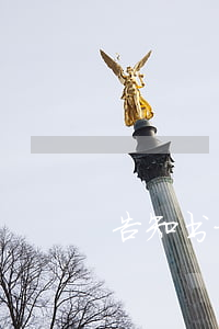 告知书格式范文