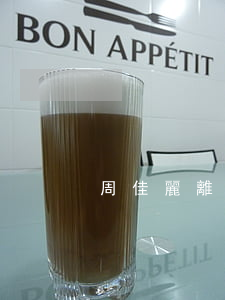 周佳麗離婚了嗎