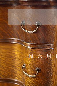 周六周日法院能交上訴費(fèi)么
