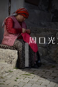 周口光大信用卡逾期避免起訴