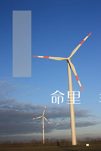 命里帶羊刃一定離婚嗎