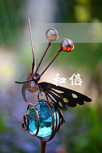 和信貸平臺逾期起訴