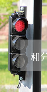 和分期貸款逾期會怎樣(分期了逾期怎么辦)