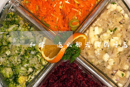 和律師怎么聊天打招呼(怎么與律師打交道)